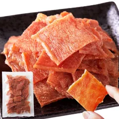 【送料無料】【ネコポス出荷】【115g×1袋】【業務用】国産鶏むね肉使用♪業務用 チキンジャーキー115g/乾燥食肉製品/胸肉/ジャーキー/おつまみ/珍味/お酒のおとも/おやつ