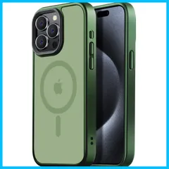 【数量限定】耐衝撃 ワイヤレス充電 耐久性 マグネット搭載 全面保護 半透明 黄ばみなし ケース ストラップホール付き 用 イフォン15 max pro pro max用 15 カバー iPhone マグセーフ対応 【米軍規格・MagSafe対応】Gtsoho