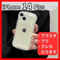 iPhone 14Plus ケース クリア 透明 シェイカー アクスタ スマホ 推し活 オタ活 推し ぷくぷく ウェーブ 可愛い