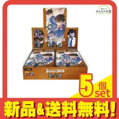 名探偵コナンカードゲーム CT-P05 新たなる謎 18パック入BOX 5個セット まとめ売り