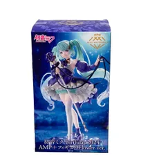 【新品】初音ミク✧AMP マーメイド / Birthday 2024　4種セット 新品】初音ミク✧AMP マーメイド / Birthday 2024 4種セット