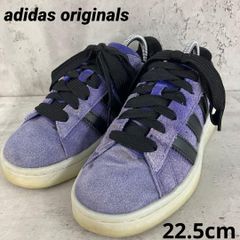 メンズ 靴 大量処分 ナイキ コンバース アディダス VANS デザート 