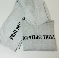 2025年最新】yeeZy gosha セットアップの人気アイテム - メルカリ