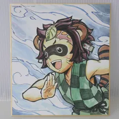 鬼滅の刃 無限列車編コラボレーションDINING 複製ミニ色紙 