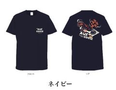 【送料込】 マジシャン熱波師やぎさん メルカリShops - バッグ