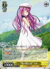 ヴァイスシュヴァルツ/SEC/キャラ/ブースターパック　Summer　Pockets　SMP/W60-052[SEC]：【ランクB】(ホロ)“夏の思い出”七海(花澤香菜虹箔押しサイン入り) ブースターパック Summer Pockets ｜ ヴァイスシュヴァルツ