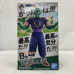 未開封 一番くじ  ドラゴンボール EX  摩訶不思議大冒険 B賞 ピッコロ大魔王 MASTERLISE f111