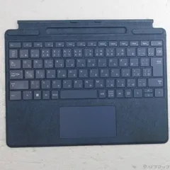 2026年最新】 surface pro x キーボードの人気アイテム - メルカリ