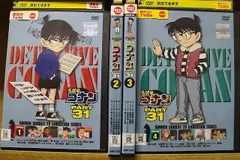 2024年最新】コナンdvd part1の人気アイテム - メルカリ