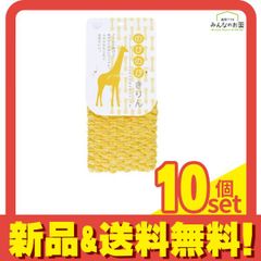 Item thumbnail for item f358a657-2ea1-40a3-bfc4-285e2bc4a27c