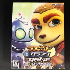 中古 PS4 ラチェット&クランク THE GAME 超スペシャル限定版