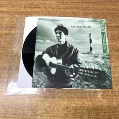 See You Again - YouTube