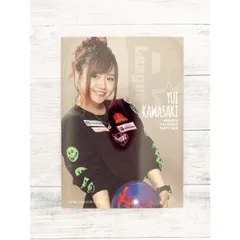 2025年最新】川崎由意の人気アイテム - メルカリ