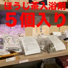 2025年最新】上林 タオルの人気アイテム - メルカリ