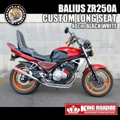 2025年最新】バリオス1型3段シートの人気アイテム - メルカリ