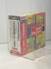 【中古】 ブロックハウス現代独英辞典/駿河台出版社 中古】 ブロックハウス現代独英辞典/駿河台出版社