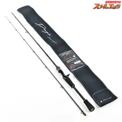 メジャークラフト　18Days 70H 美品 メジャークラフト DAY'S(デイズ) DC-70H ｜アウトドア用品・釣り
