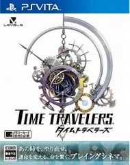 【中古】PSVITAソフト タイムトラベラーズ