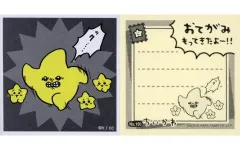 【中古】食玩 ステッカー・シール 50. 「ちいかわ あつめてシールガム3」