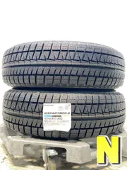 楽天市場】185／65R15（タイヤ本数2本）（スタッドレスタイヤ