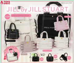 JILL by JILLSTUART ミニフリルトートバッグキーホルダー2 全5種セット ガチャガチャ カプセルトイ ガチャ フルコンプ コンプリートセット