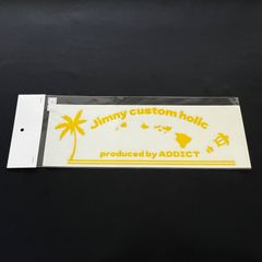 あさのすけ◇新型ジムニー6点セット◇キャメル、ステッチ白、刻印筆記体 あさのすけ様専用新型ジムニー6点セットキャメル、ステッチ白