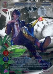 Item thumbnail for item cde4e5fc-2356-4ddb-ab40-f259999d43fb