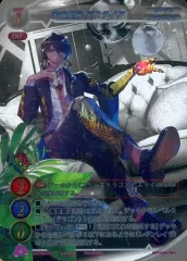 2026年最新】ゲートルーラー ウーバーレアの人気アイテム - メルカリ