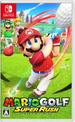 マリオゴルフ スーパーラッシュ -Switch [Nintendo Switch]