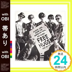 2025年最新】free hugs kis myの人気アイテム - メルカリ