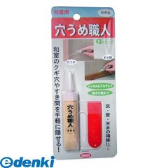 Item thumbnail for item 26b5a2ea-743e-4eba-a37e-179e3a0d9458