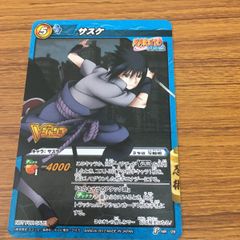 ミラバト NARUTO 復讐者・うちはサスケ プロモ P NR12 - メルカリ