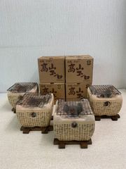 【フォロー割対象商品】元祖手造り　高山コンロ　大名コンロ　飛騨高山　4個セット