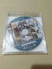 CD】スペードの国のアリス 大事なあの子を元気づけたいという話