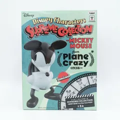 春色3カラー✧ 新品 希少 PLANE CLAZY ディズニー レアミッキー グレー