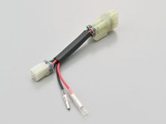 デイトナ かんたん！電源取り出しハーネス　GROM/JC92用 (41573)