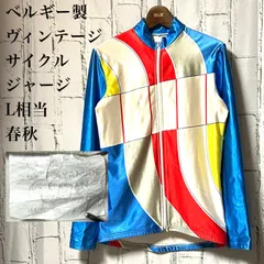2025年最新】ビンテージサイクリングジャージの人気アイテム