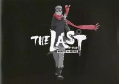 [중고] 브로셔 ≪ 브로셔 ≫ 브로셔 THE LAST -NARUTO THE MOVIE-