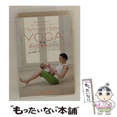 【中古】 済州島の女 詩集/土曜美術社出版販売/金水善 中古】 済州島の女 詩集 (現代詩の前線 9) / 金水善 / 土曜美術