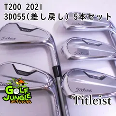 2024年最新】t200 5番の人気アイテム - メルカリ