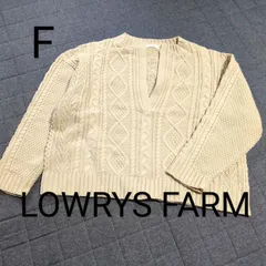 『LOWRYSFARM』ローリーズファーム レディース ニットセーター ざっくり ゆったり キレイめ カジュアル オフィス ベージュ サイズF