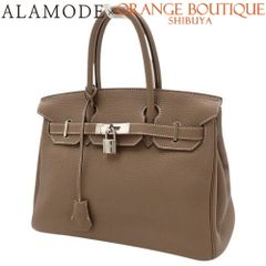 HERMES(エルメス) バーキン30 エトゥ―プ/エトープ グレージュ トゴ