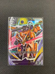 2025年最新】ラゴゥ パラレルの人気アイテム - メルカリ