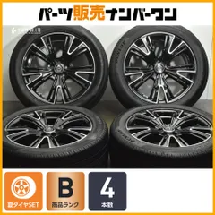 【良好品】RAYS フルクロス クロススリーカーズ Q5 18in 7.5J +45 PCD100 ダンロップ ビューロ VE304 235/50R18 XV フォレスター 即納可能のサムネイル