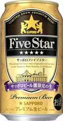 サッポロ サッポロビール園 ファイブスター [ ビール 350ml×24本 ]【激安在庫処分!! 離島、沖縄配送対応不可】 ;J-(00002290-24PS);
