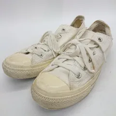 ◇ CONVERSE コンバース ALLSTAR オールスター スニーカー サイズ24.5 ホワイト系 レディース E  【1408060053698】