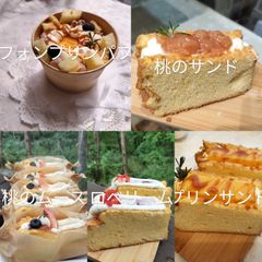 りぃ様  シフォンケーキ