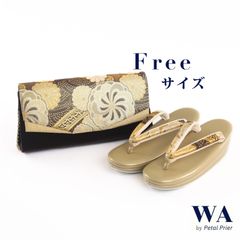 Item thumbnail for item 635df757-82d6-45cd-8719-9c32832a2bd3