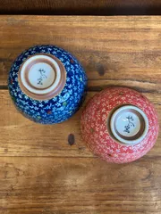 【新品・２個セット】大人気★小花柄のペアお茶碗　波佐見焼　やへい窯　華の里　花柄　花　お茶碗　ご飯茶碗　飯碗　組飯碗　ペア　お揃い　夫婦茶碗　贈り物　ギフト　プレゼント　クリスマスプレゼント　お祝い