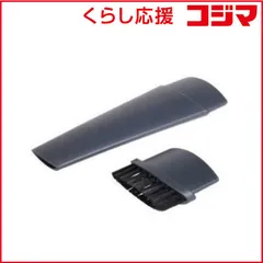 2025年最新】フォアベルク 掃除機の人気アイテム - メルカリ